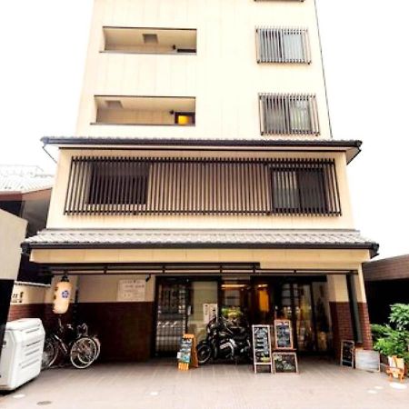 Guest House Sanjyotakakura Hibiki Kyoto Dış mekan fotoğraf