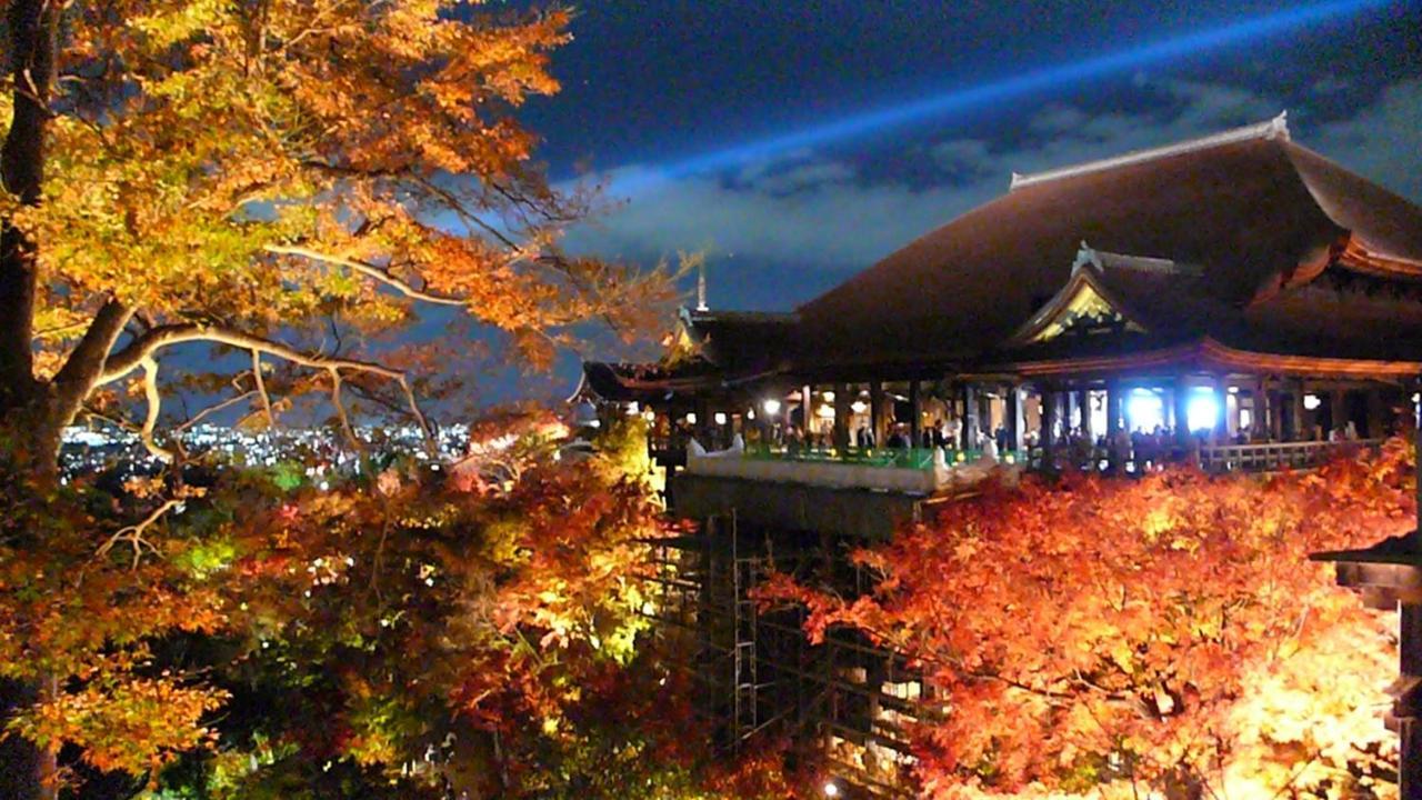 Guest House Sanjyotakakura Hibiki Kyoto Dış mekan fotoğraf